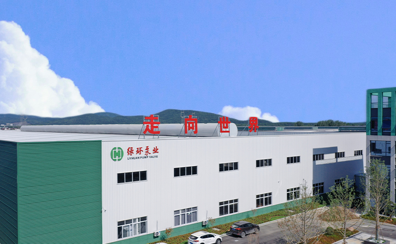 2024年綠環新廠區正式啟用啦！歡迎您前來考察指導